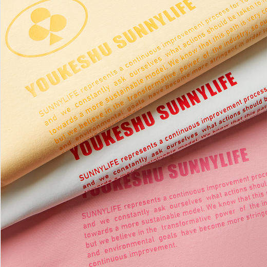 有棵树夏季凉感抗菌冰丝印花短袖套装家居服-S0019 商品图3