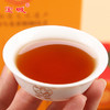 宝城大树正岩肉桂茶叶125克小泡礼盒装乌龙茶岩茶A920 商品缩略图3