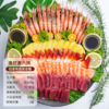 【尊品】（三文鱼+北极甜虾+大目金枪鱼+希零鱼籽+北极贝+鲟鱼籽酱） 商品缩略图0