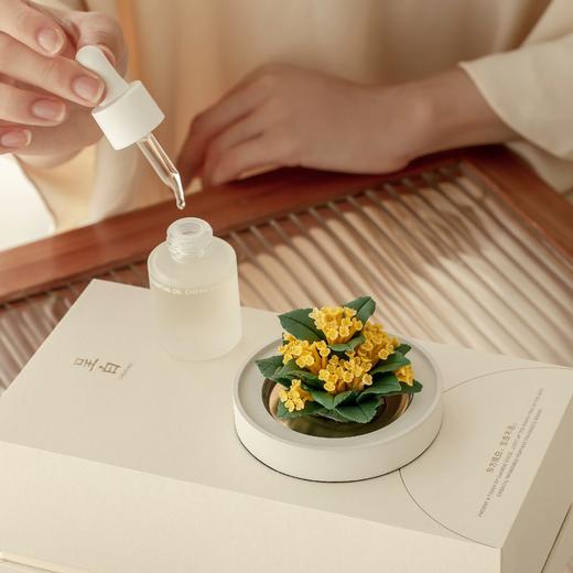 呈白 非遗手捏瓷花香薰礼盒 商品图3