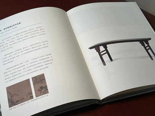 《氤氲长物：中国古代书房艺术》，王伟昌编著，精装，开本：787mm×1092mm 8开，页数暂不详，西泠印社出版社2024年3月一版一印。定价398，售价358元。 商品图5