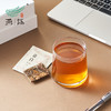 燕语暮白(2014贡眉)老白茶礼盒装150g 商品缩略图5