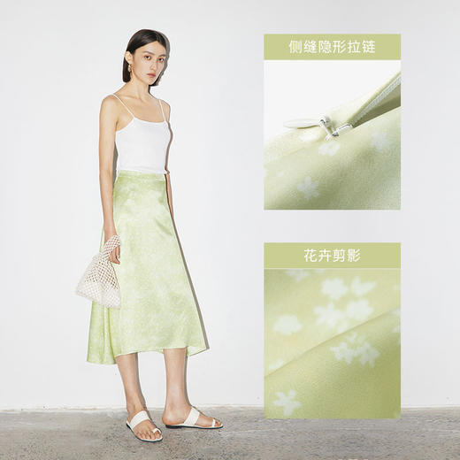 【商场同款】麦檬夏半身裙5E5141611 商品图2