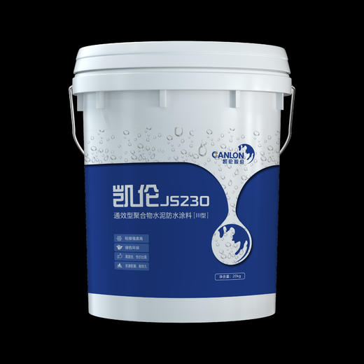 JS聚合物水泥防水涂料 商品图0