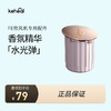 【配件】科西FE水光等离子吹风机香氛精华 水光弹 商品缩略图0