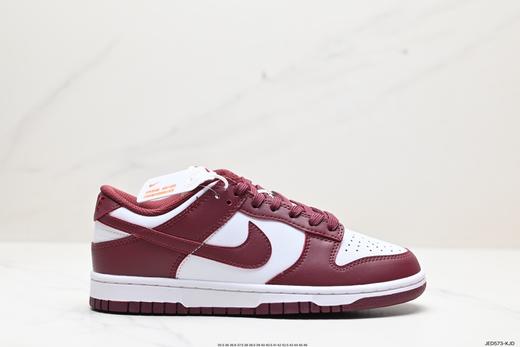 耐克Nike SB Dunk Low低帮休闲运动板鞋DD1391-108男女鞋 商品图0