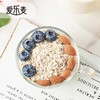 爱乐麦53°英式即食燕麦片1kg 商品缩略图5