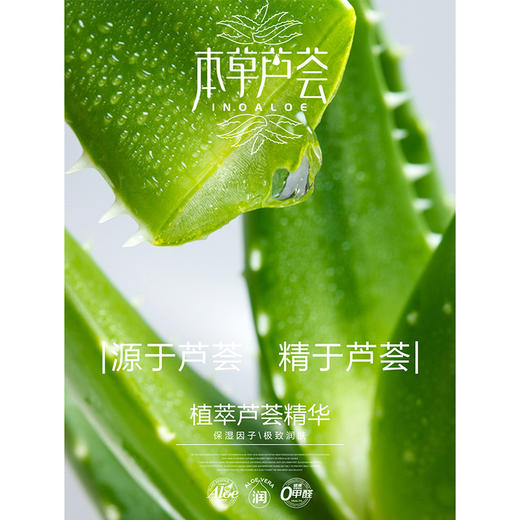 【夏季必备，买一送一】【芦荟养肤，优可丝面料】Miss Water夏季女款优可丝吊带背心打底外穿无袖螺纹背心条纹吊带女内搭收副乳背心 商品图2