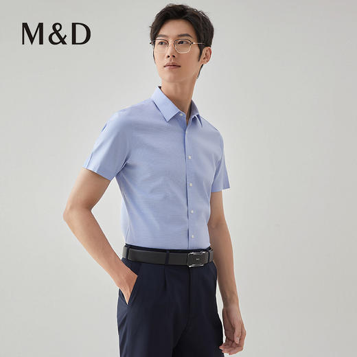 【名盾】DP抗皱短袖衬衫 免烫易打理，透气舒爽MXBB10603B 商品图2