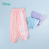 迪士尼【凉感速干防蚊裤】24夏款女童裤子轻薄透气抖抖裤空调裤冰感裤ZD2DK012 商品缩略图2