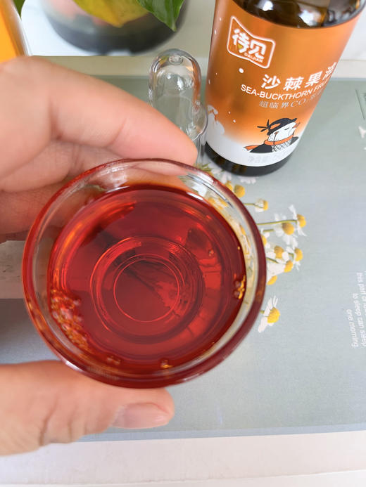 ²【山西沙棘果油&沙棘籽油】CO2超临界萃取 适合吃不了全果觉得太酸的人 50ml/瓶 HM02-CRMM-SXSJ 商品图2
