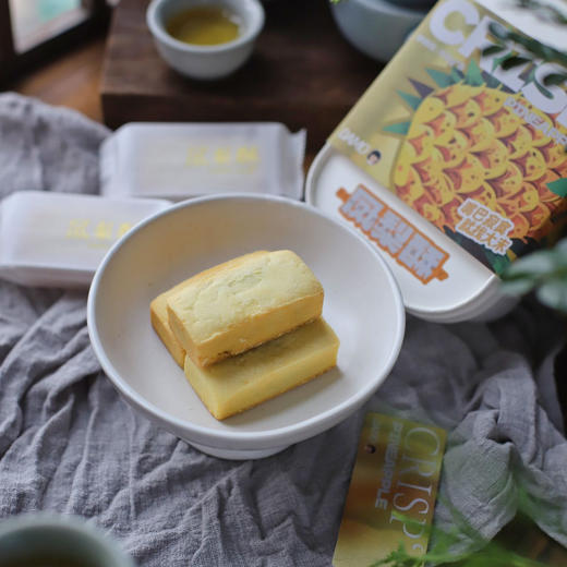 大末家上新啦【纤维感十足的凤梨酥】 “着一事，习一艺，显一技” 一场糕点师的别致用心 用手作的温度 做成真材实料的凤梨酥，惊艳了味蕾 一口下去 是吃的到的酥松香浓与酸甜可口 商品图2