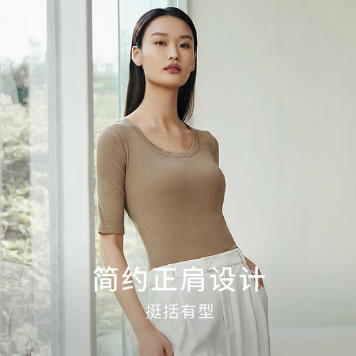 【露出天鹅颈】金三塔桑蚕丝中袖小衫气质U领轻柔舒适可外穿打底  YZFEB702 商品图3