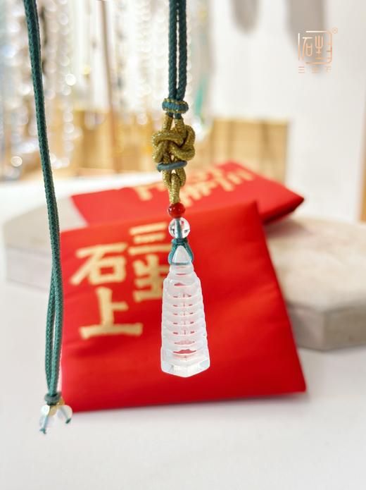 天然白水晶能量文昌塔吉祥多彩挂饰 商品图5