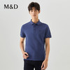 【名盾】桑蚕丝POLO衫，亲肤舒适，轻松微弹，挺括有型不易变形MXBL22622B 商品缩略图1