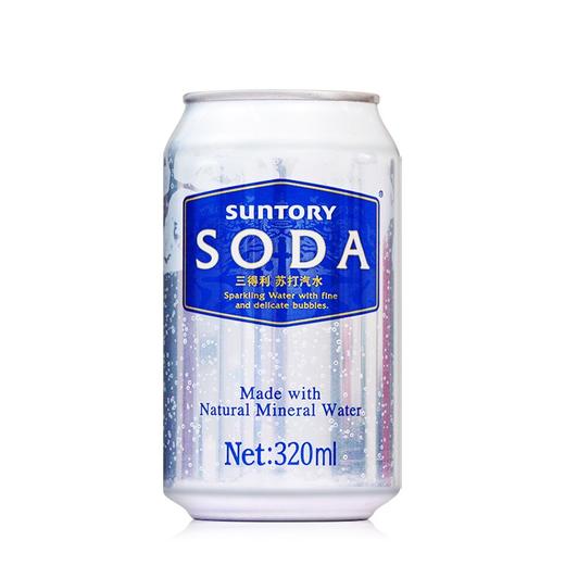 三得利苏打汽水320ml/023556 含气苏打水满满气泡感口感自然清爽 商品图0