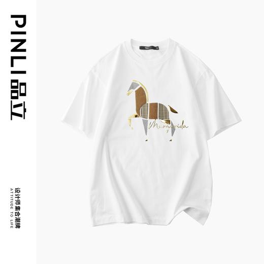 PINLI品立2024夏季新款男装软金属压烫圆领短袖T恤潮BG242111013 商品图6