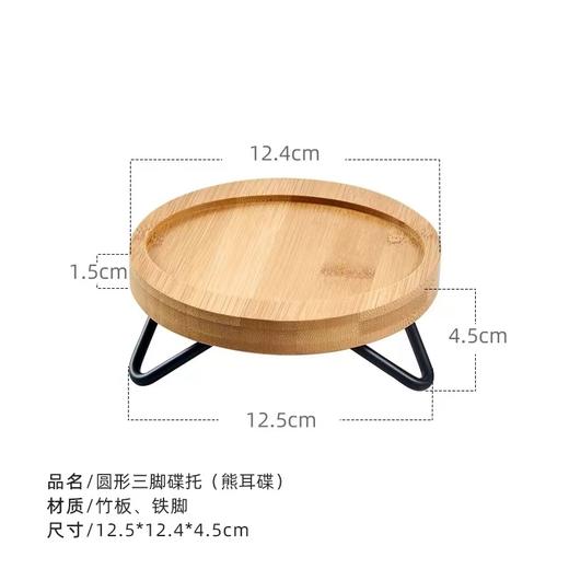 hocc宠物碗系列 商品图10