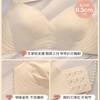【超薄奶皮内衣女！舒适轻薄】超薄3D果冻条兔耳朵Bra，透气贴肤不凸点，无痕聚拢防下垂，大胸显小胸超薄款，夏季无钢圈少女文胸罩，冰丝速干文胸，撩人于无形！ 商品缩略图1