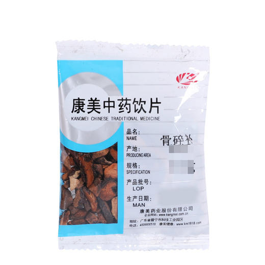 骨碎补 康美中药饮片 独立小包装10g起 商品图1