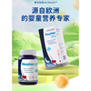 规律睡眠 健康未来｜维丽海斯Verihealth古耐睡眠软糖 商品缩略图1