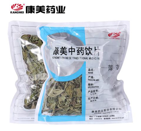 薄荷 药食同源康美中药饮片 独立小包装 商品图1