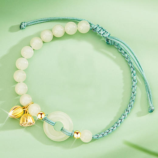 【经典】和田玉莲蓬平安扣编织手绳 商品图1