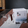 益思泉丨木雀公杯 带过滤 实木握把 玻璃公道杯 高硼硅玻璃 350ml 可电陶炉加热 商品缩略图1