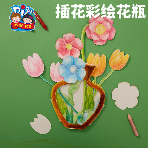 亲节礼物手工diy插花彩绘花瓶儿童制作材料包送妈妈 商品图3