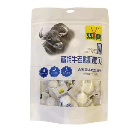 可可西里 藏牦牛奶贝120g 商品图0