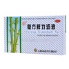 KJ 南昌济生复方鲜竹沥液 20ML*6  风热感冒胸闷口干痰热咳嗽上呼吸道感染 商品缩略图0