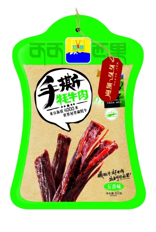 可可西里 手撕 牦牛肉 60g