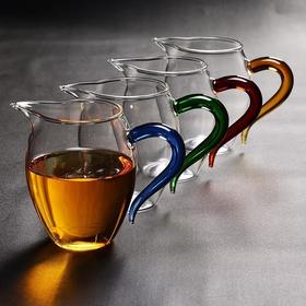 益思泉丨 彩把玻璃公道杯 茶海 高硼硅耐热玻璃 茶具 分茶器 360ml