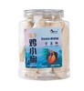 皓宠冻干[根据门店库存，多种口味可选] 商品缩略图9