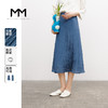 【商场同款】麦檬夏半身裙5E5240371 商品缩略图0
