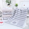 馨宜优品条条熊童巾   （粉色）灰色220309-----220308 商品缩略图4