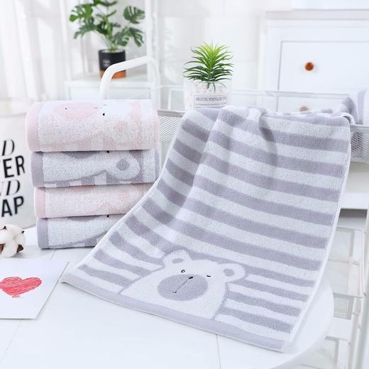 馨宜优品条条熊童巾   （粉色）灰色220309-----220308 商品图4