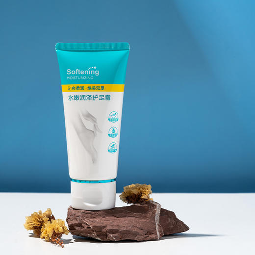 (新）澳碧芙水嫩润泽护足霜80g （230714） 商品图2