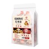 桂圆枸杞红枣茶 商品缩略图4