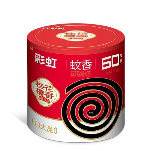 彩虹蚊香（大盘桂花檀香）桶装573260单圈【20057985】 商品图0