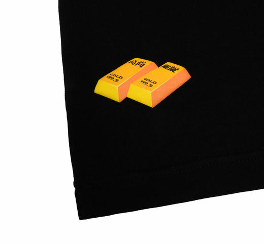 2024新款潜伏款电影最TOP周边自制原创7A抗菌短袖男女T恤 商品图4