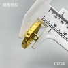 F1728 商品缩略图6