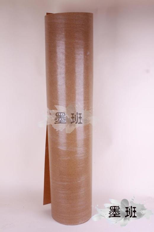 墨班cos道具制作 cosplay道具制作 Worbla 高性能热塑性材料 商品图0