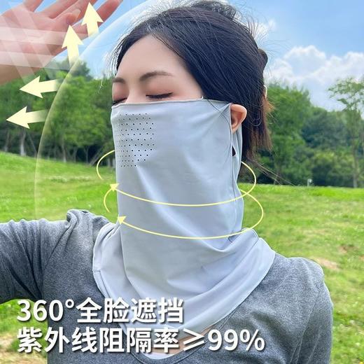 【男女防晒面纱 第二件立减5元！】穿越酷暑，尽显优美面容；男女防晒面纱，遮阳护面，冰丝口罩脖套，舒适透气，遮脸骑行面巾，开车脸罩，迷人的遮盖效果，挂耳防晒神器！ 商品图2