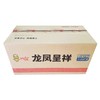 阿诺龙凤呈祥(牛奶泡芙糕点) 100g/袋(10个) 12袋/件 商品缩略图5