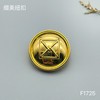 F1725 商品缩略图2