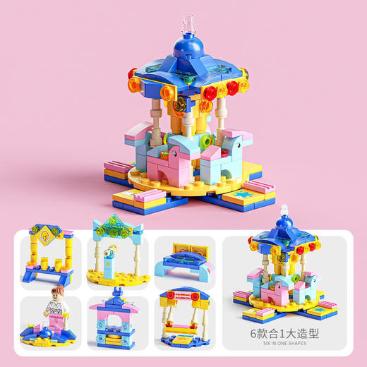 儿童动手能力【兼容乐高积木 小颗粒消防队警察军事坦克】积木拼装拼插 儿童益智玩具 亲子互动 商品图12