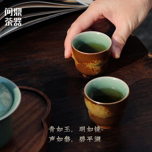 问鼎茶器梅子青绿潭回清 望峰息心套组 商品图1