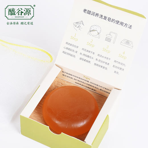 老醋氨基酸洗发皂 商品图2