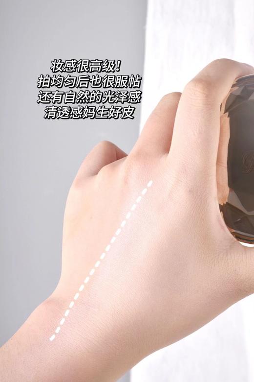 白金气垫   商品图9